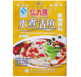 重慶渝北區火渝食品廠糖酒食品招商產品信息概覽